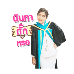 Krittika