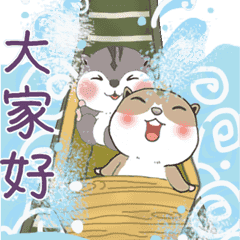 亞瑟王子和茱莉亞公主4--歡樂兩夏