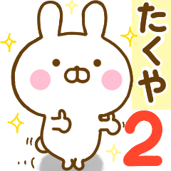 Rabbit Usahina takuya 2