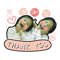 <<天天開心>>