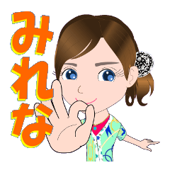 mirena-Sticker-001