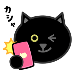 Black cat face sticker