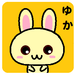 Yuka is a rabbit