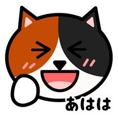 Calico cat face sticker