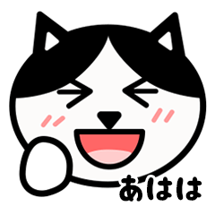 Black and white cat face sticker 2