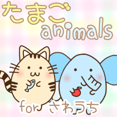 Egg animals for Sawauchi san.