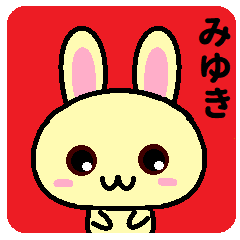Miyuki is a rabbit