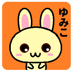 Yumiko is a rabbit