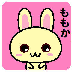 Momoka is a rabbit