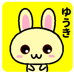 Yuuki is a rabbit