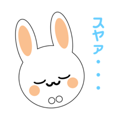 mochi- rabbit stamp