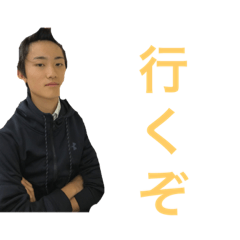 rikustamp6