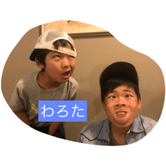 oimofamily