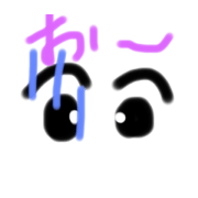 hyoujyou
