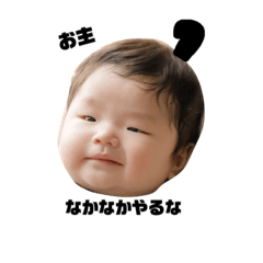 babyMINATOno2