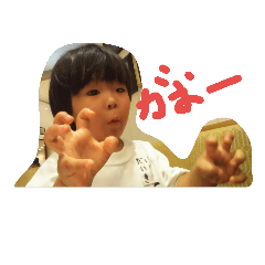 daiki3sai