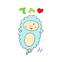 I am Haribo