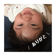itsukachan