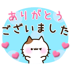 Plump Character Own Pace Kittens Line Stickers Line Store