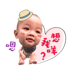 小王子-宸哥!!