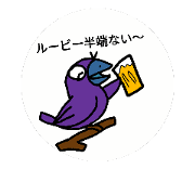 Crow's greetings