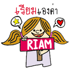 Hello...My name is Riam