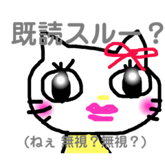自分 不器用ですから Line スタンプ Line Store 自分 不器用ですから Line スタンプ Line Store