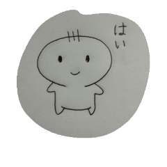 chisato3358