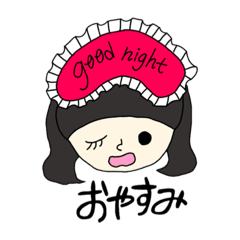 PPATUN girls