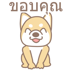 Thanks Animals(Thai)