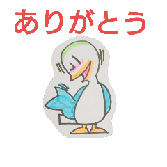 Mr.chousichirou of blue wing white bird