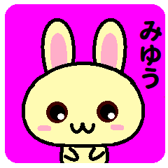 Miyuu is a rabbit