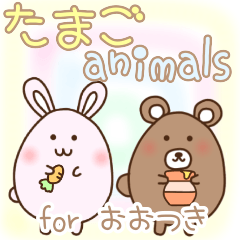 Egg animals for Otsuki san.
