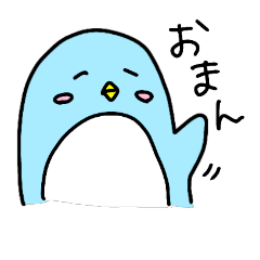 Penguin(Japan dialect.Joetsu)