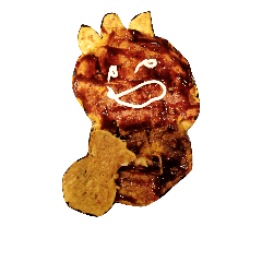 guchinomiyaki