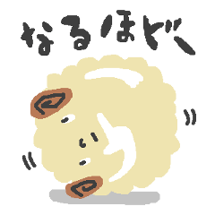 (Japanese)A Rounded Sheep