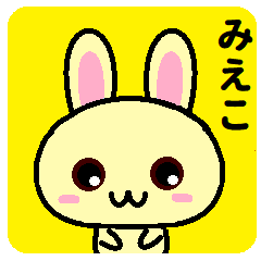 Mieko is a rabbit