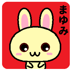 Mayumi is a rabbit