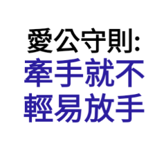 Chinese language 5