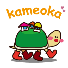 Kameoka Sticker