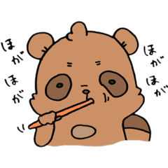 たぬさん Line スタンプ Line Store たぬさん Line スタンプ Line Store