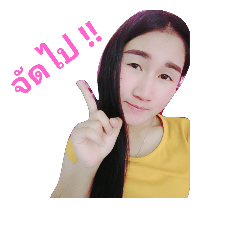 nok...1 – LINE stickers | LINE STORE