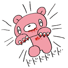 Strange Smile Gloomybear Line Stickers Line Store Strange Smile Gloomybear Line Stickers Line Store