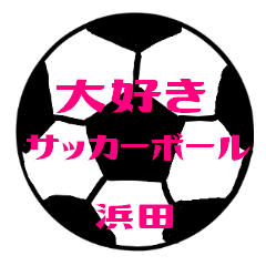 Love Soccerball HAMADA Sticker