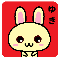 Yuki is a rabbit