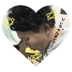 Syuhei