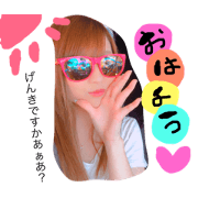 momoayu