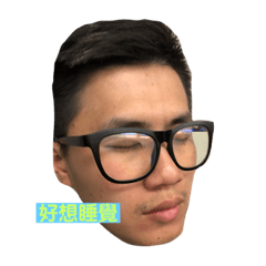 hahaha so cool