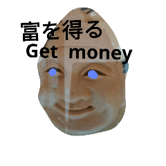 seven of the shyness