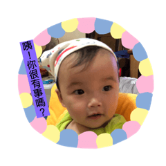 ¥ children ¥